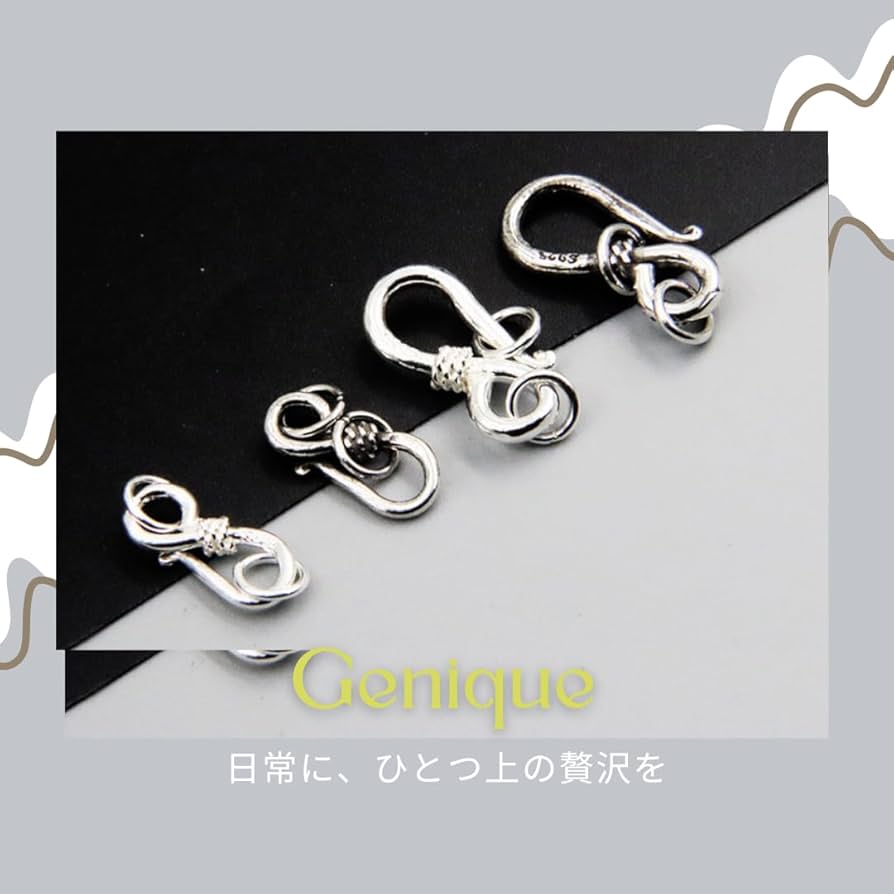 Amazon.co.jp: Genique 【 高級SILVER925 】シルバー925製